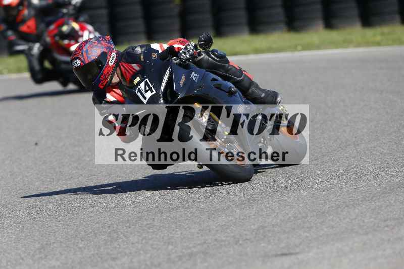 /Archiv-2025/43 08.08.2025 Discover the Bike ADR/Bike 2 gelb/14